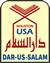 Darussalam Islamic Bookstore
